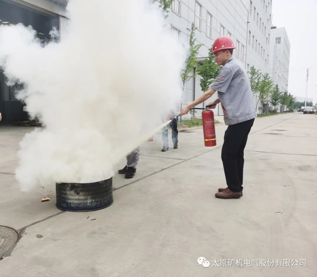 太礦電氣部署開展2020年“安全生產(chǎn)月”活動(dòng)(圖5)